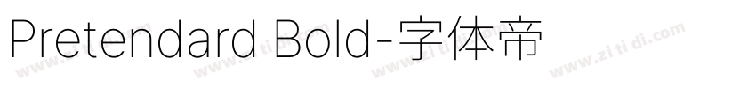 Pretendard Bold字体转换 Pretendard Bold字体转换